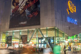 Kino Pathé Tuschinski