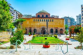 Kostol Agia Sofia